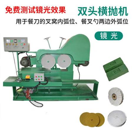 Manufacturer's grinding and polishing machine, double head dry grinding, side hardware polishing, matte mirror polishing, flat surface polishing