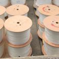 Unshielded network jumper manufacturer polyester fiber filament white high elastic polyester yarn