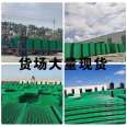 Anti climbing guardrail galvanized blade diamond mesh airport Y-shaped column guardrail mesh boundary isolation