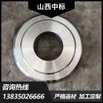 High temperature and wear resistance of bid winning cake and plate forgings, mass free forging processing