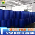 Epoxy Soybean oil ESO