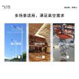 Curved Arm High Altitude Work Platform Outdoor Street Lamp High Altitude Maintenance Work Vehicle 10-16 meter Curved Arm Elevator