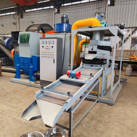 Cable copper rice machine, waste wire crusher, fully automatic copper rice processing equipment