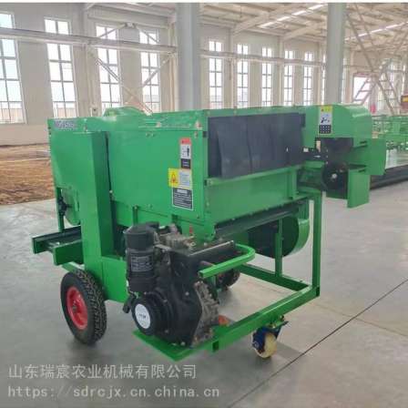 Japanese technology mobile soybean picker, third-generation soybean pod removal and fruit picking machine