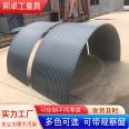 Belt conveyor sealing tile dust cover, sand and stone yard brick factory color steel conveyor cover, semi circular arch sealing cover