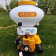 Backpack gasoline spray high-pressure fertilizer sprayer high-capacity mist spray