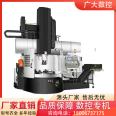 VTC5060 CNC Vertical Turning Metal Alloy Cutting Machine Tool VTC5060 CNC Vertical Turning Source Factory Goods