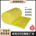 Centrifugal glass wool insulation roll felt glass wool roll felt roof