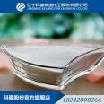 R-4099 powder polycarboxylic acid high-performance water reducer (low bleed type) has good direct water solubility and flowability