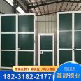 Thermal insulation doors, windows, and doors for grain depots Special thermal insulation closed doors for grain depots Mechanical equipment for grain depots Doors, windows, and doors for grain depots