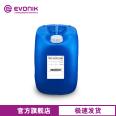 Evonik DiGao Leveling and Smoothing Agent TEGO GLIDE B 1484 Surface Control Assistant Organic Silicon Leveling Agent