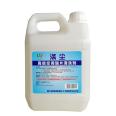 Aluminum fin cleaning agent for air conditioning, dust cleaning agent for central air conditioning external units, cleaning agent for heat dissipation fins, degreasing and dust removal