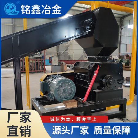 Scrapped lithium battery positive and negative electrode plates, power battery disassembly, crushing, separation and recycling equipment