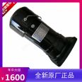 MCN Mingchun Motor CFKD19110 BT50 Magazine Motor Brake Coil 1.5HP Motor Brake