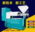 Xingkaishi mechanical rapeseed hydraulic oil press sesame peanut rapeseed soybean frying machine