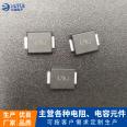 SMC/SMD chip Varistor 471/511/561/325 4635 subpackage varistor