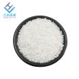 Factory direct water supply treatment filter material industrial sewage treatment 10-20 mesh quartz sand