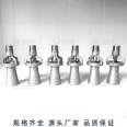 Venturi mixer stainless steel stirring nozzle electroplating solution mixing horn nozzle spraying electrophoresis jet