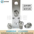 BUHL Steel Ball Roller Assembly BCHL16 Universal Ball Assembly QDK05200/400/600 Factory Stock VCN333