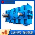 The non-standard gearbox of the coiling machine has a long high-temperature resistance life and can be customized, retail, wholesale, and nationwide logistics distribution