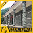 Granite Carving, Marble Carving, Temple Ancestral Hall, Blue Stone, Shadow Wall, Pattern, Landscape