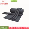 Rubber and plastic sponge insulation board, ventilation pipeline, black rubber and plastic board, Leke Building Materials