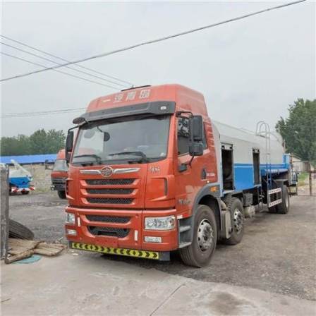Dust and Mist Removal Gun Truck Fog Cannon Dust Suppression Vehicle Huihong