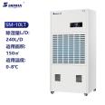 Humen commercial low-temperature resistant Dehumidifier, flower food refrigerator, special medical warehouse, high-power industrial dehumidifier