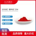 Lily 2030 Red Material Red 254 Brilliant Red Widely Suitable for Ink Covering Power