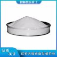 Food grade manufacturer of Sodium polyacrylate