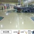 Oil based environmentally friendly floor paint has good wear resistance and is easy to apply. Two component anti-corrosion paint with adjustable colors