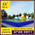 Huajin air mold manufacturer produces and sells inflatable water inflatable sand tanks with supports ranging from 100 to 1000 square meters