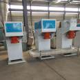 Irregular Material Packaging Machine Block Material Packaging Scale Solid materials can be quantitatively bagged