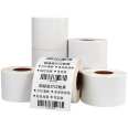 Adhesive Xinwei Copperplate Paper 80 * 30 * 1200 stickers barcode printer barcode copper plate label