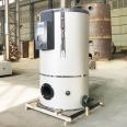 Vertical hot water boiler for bathing, heating, floor heating, hot water, fully automatic oil and gas fired atmospheric pressure hot water boiler