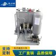 Customized hydraulic station with non-standard complete hydraulic system for easy operation and stable performance