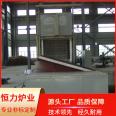 Tilting Trolley Resistance Furnace Industrial Quenching Annealing Tempering Normalizing Furnace Constant Force