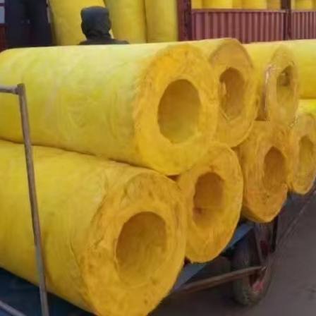 Glass wool pipe insulation, sound absorption, noise reduction, high temperature resistance, low thermal conductivity, centrifugal Glass wool pipe shell, petrochemical power