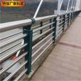 Bridge iron railing, bridge anti-collision guardrail pole, bridge stainless steel railing, anti-collision bridge guardrail, Ruishuo physical manufacturer