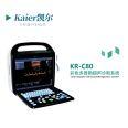 Kaier B-ultrasound machine manufacturer's color ultrasound instrument portable color ultrasound machine portable B-ultrasound medical and human export ultrasound diagnostic instrument