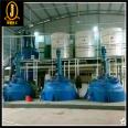 Vertical reaction pot mixer, acid washing kettle mixing equipment, Quanjing Chemical lining rubber mixing device