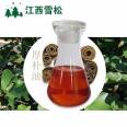 Houpu Oil Plant Supercritical Extraction of Single Formula Essential Oil Cedar Spot Package