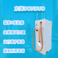 Dongduo 200KW electric vehicle Charging station new energy bus public fast charging station national standard general charging equipment
