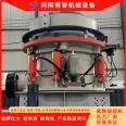 Single cylinder hydraulic cone crusher iron ore river pebble crusher basalt granite crusher