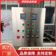 Medical basket washing machine, fully automatic baking tray cleaning machine, pastry tray cleaning equipment, Ranxiang