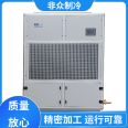 The Dehumidifier for civil air defense in the basement is simple, beautiful, elegant, novel and stable