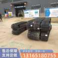 40 ton steel track chassis engine drive chassis accessories TM60 walking motor chassis assembly