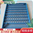 FLC2000 petroleum mesh stainless steel composite mesh three-layer mud vibration separation screen metal woven filter screen