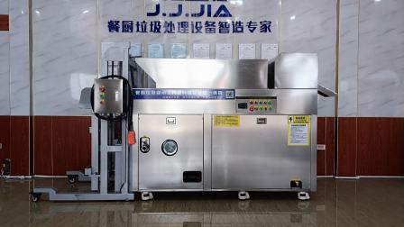 Kitchen waste comprehensive treatment integrated machine, kitchen waste reduction equipment, simple operation