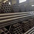 Lecong straight seam welded steel pipe, internal and external anti-corrosion, 6-meter carbon steel pipe, low-pressure fluid pipe DN25 Q235B